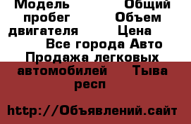  › Модель ­ 2 115 › Общий пробег ­ 163 › Объем двигателя ­ 76 › Цена ­ 150 000 - Все города Авто » Продажа легковых автомобилей   . Тыва респ.